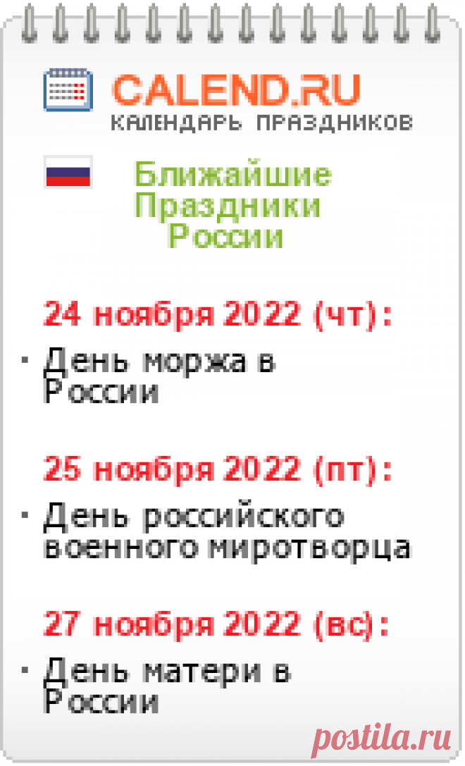 МЯГКИЙ ПУШИСТЫЙ СВИТЕР ЖЕЛТОГО ЦВЕТА. Вязание спицами
