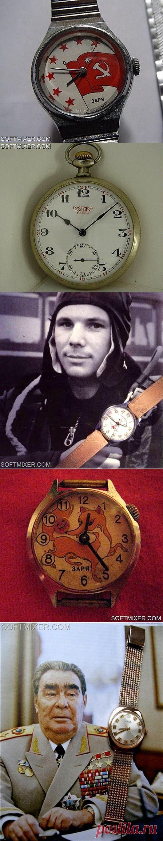 Часы советских времён / Назад в СССР / Back in USSR
