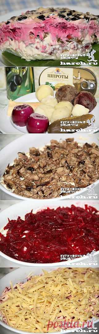 Салат со шпротами “Люция” | Харч.ру - рецепты для любителей вкусно поесть