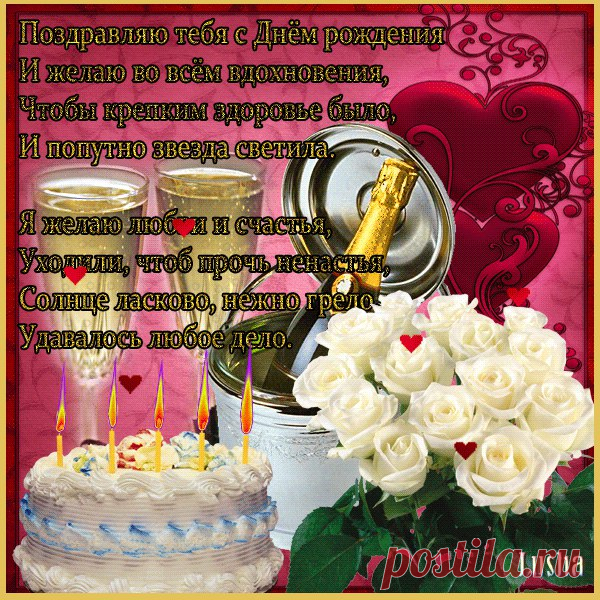 Фотографии #Добавь меня в #друзья! – 2 альбома