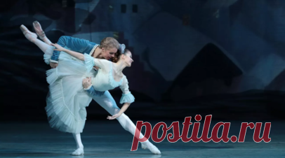 Ставка за четыре билета на «Щелкунчик» в ГАБТ достигла 510 тысяч рублей. Максимальная ставка за комплект из четырёх билетов на балет «Щелкунчик» в Большом театре составила 510 тыс. рублей. Об этом сообщил корреспондент РИА Новости, ознакомившийся с результатами торгов. Читать далее