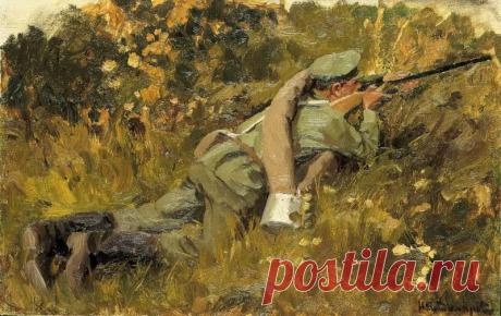 ПУТЬ К СЕБЕ (дневник самосовершенствования)