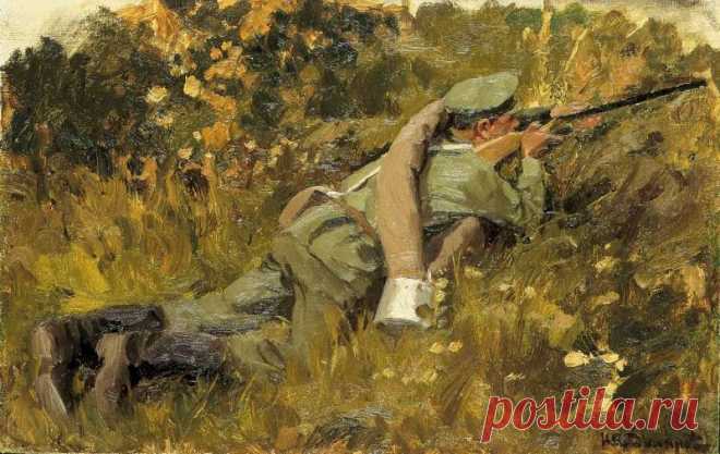 ПУТЬ К СЕБЕ (дневник самосовершенствования)
