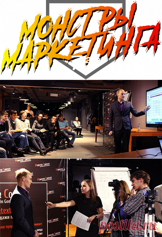 Пошаговый тренинг 