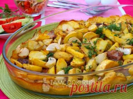 Еще один способ запекания мяса с картошкой в духовке. Свинина с картофелем и луком — ароматное и сытное блюдо, приготовьте его в выходные.