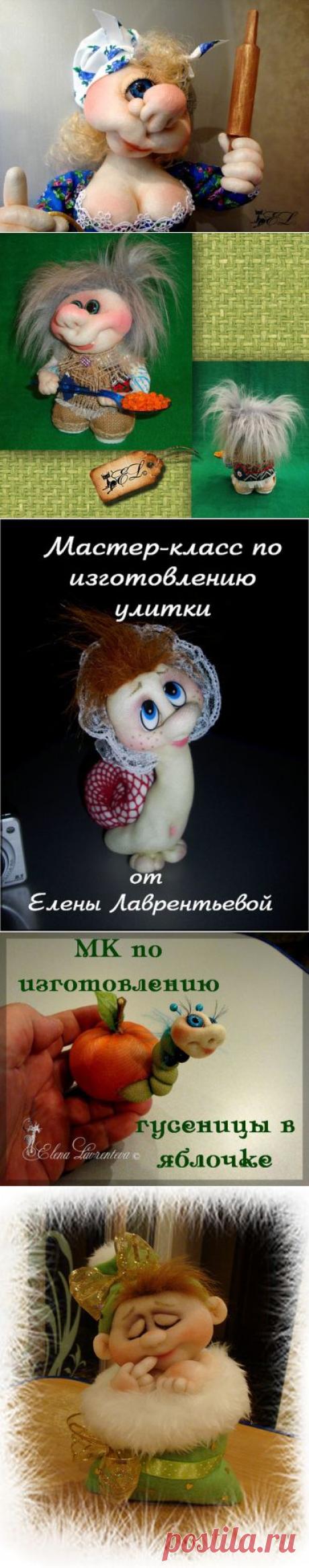 МАСТЕР  КЛАССЫ  ЕЛЕНА  ЛАВРЕНТЬЕВА......................МНОГО..................