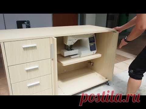 Beautiful Space 9.0 Sewing Table (Oak)