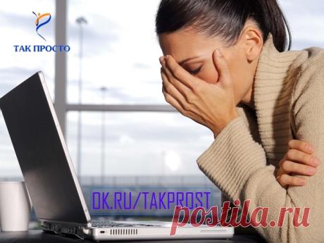 (99+) Одноклассники
