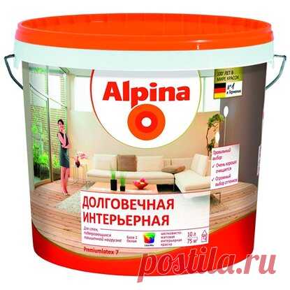 Краска интерьерная ALPINA Долговечная матовая белая 10 л купить по цене 4199.0 руб. в ОБИ