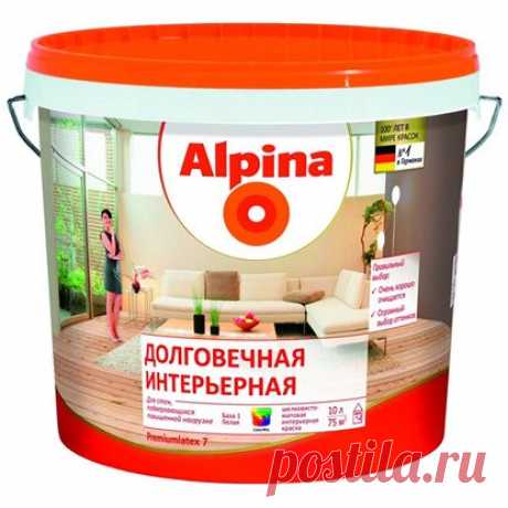 Краска интерьерная ALPINA Долговечная матовая белая 10 л купить по цене 4199.0 руб. в ОБИ