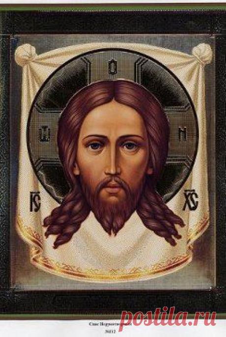 Настольная книга православного...