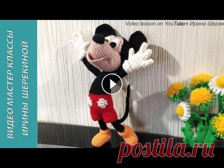 Микки Маус, ч.4. Mickey Mouse, р.4. Amigurumi. Crochet.  Вязать игрушки, амигуруми. Пряжу для работы приобретаю здесь - Этот МК платный. Доступ к нему по ссылке. Чтобы получить ссылку, надо связаться со мной: This MK must be paid. Acc...