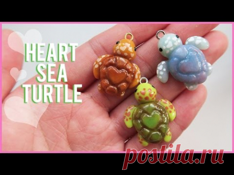 Tutorial: Heart Sea Turtle polymer clay charms || Collab with Heather Wells