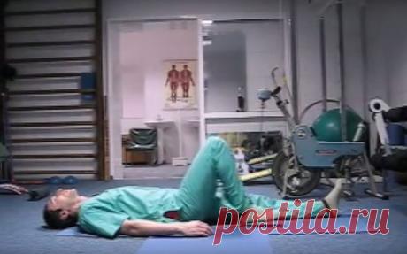 Хирург отговорил меня от операции и посоветовал делать эту зарядку!  И ведь помогло! Подпишись, чтобы не потерять лучшие советы. Через 6 месяцев все исчезло! Грыжа межпозвоночного диска — явление,  к сожалению,  довольно распространённое и зачастую крайне болезненное. Межпозвоночные диски  —  это  «прокладки»  между позвонками, которые придают прочность и гибкость позвоночнику.  Каждый диск состоит из твёрдой оболочки  (фиброзное кольцо)  и полужидкой  «начинки»  (пульпозное ядро).  Иногда одно