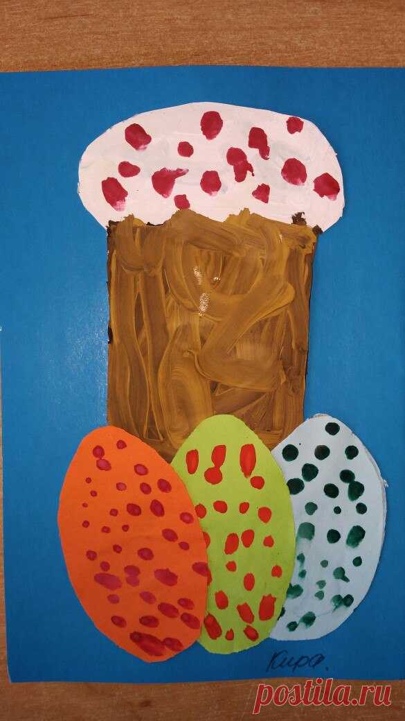 МААМ.ру для педагогов, воспитателей, родителей