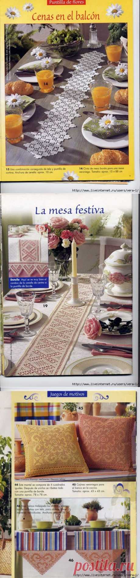 Филейное вязание Sonia Punto de Red 62 2005