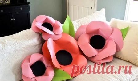 Большие цветы из бумаги мастер класс с фото