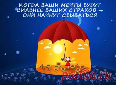Специалист без диплома ИЛИ Как стать волшебником, не оканчивая Хогвартс?