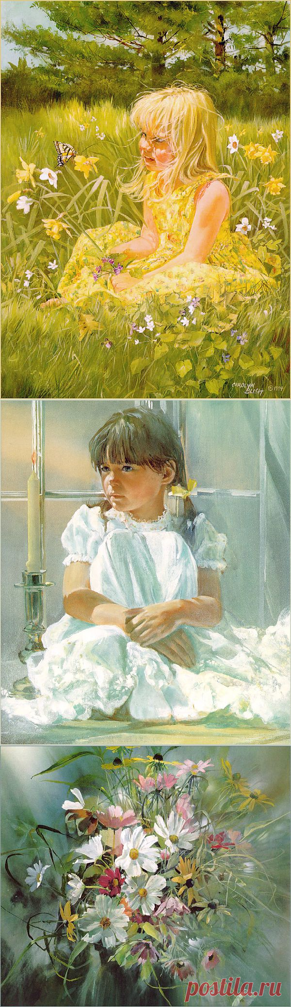 Солнечная акварель лета / Художница Carolyn Blish.