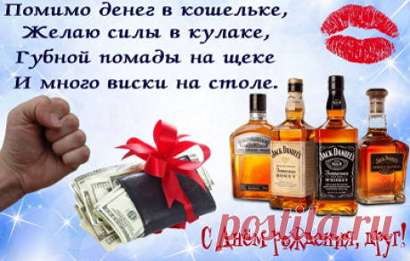 Rutube Студия