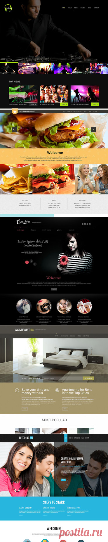 Темы для WordPress