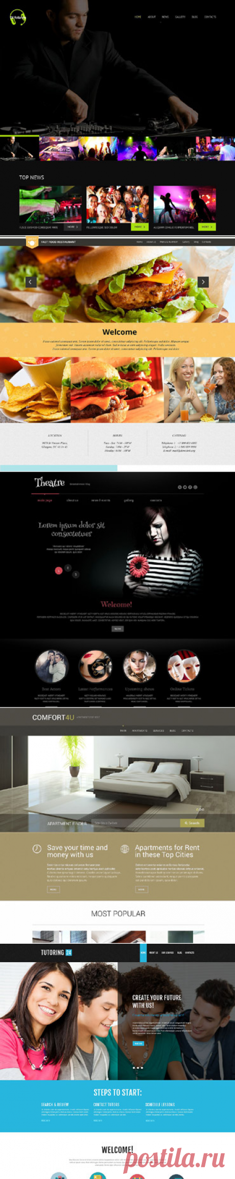 Темы для WordPress