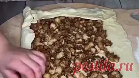 ИДЕЯ ВЫПЕЧКИ