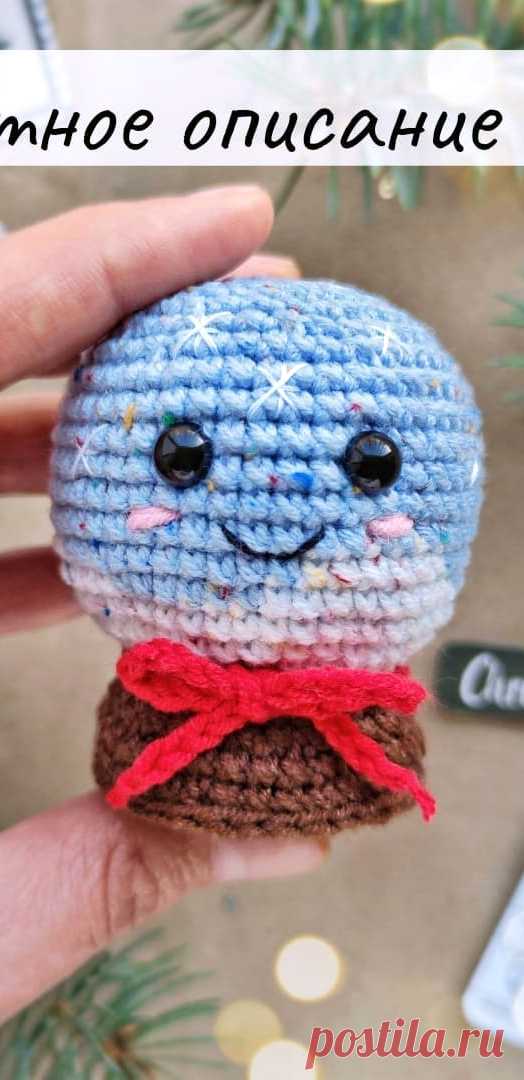 PDF Снежный Шар крючком. FREE crochet pattern; Аmigurumi toy patterns. Амигуруми схемы и описания на русском. Вязаные игрушки и поделки своими руками #amimore - стеклянный шар со снегом к Новому году, новогодний снежный шар крючком, украшение на ёлку, ёлочные игрушки.