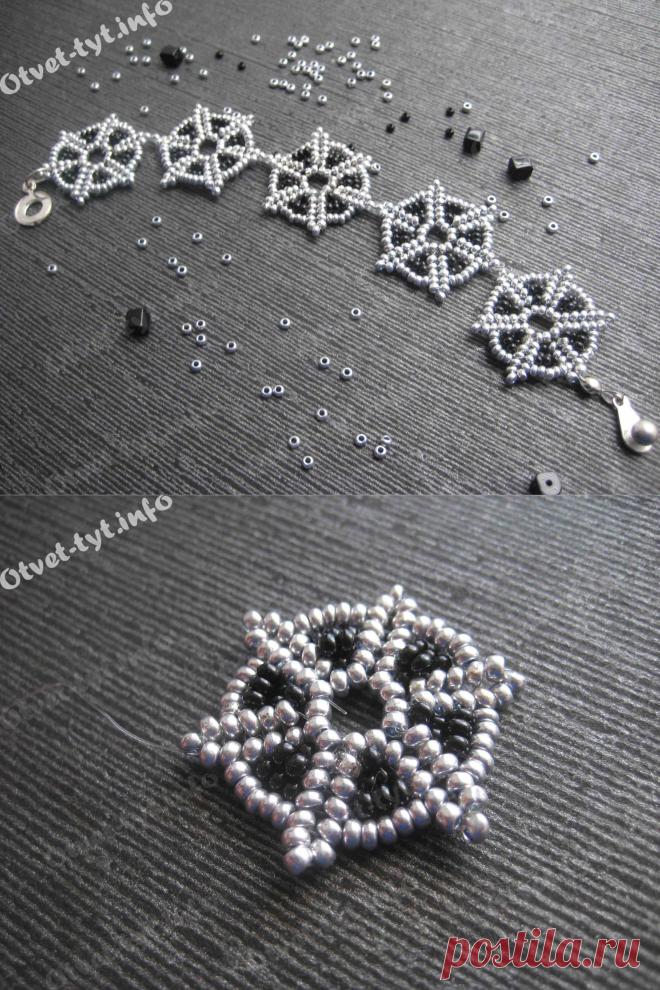 Браслет "Морской". Мастер-Класс. | otvet-tyt