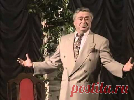 Роман Карцев  Бенефис 1999