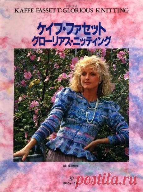 журнал THE KNITTER | Записи в рубрике журнал THE KNITTER | Дневник buksiha