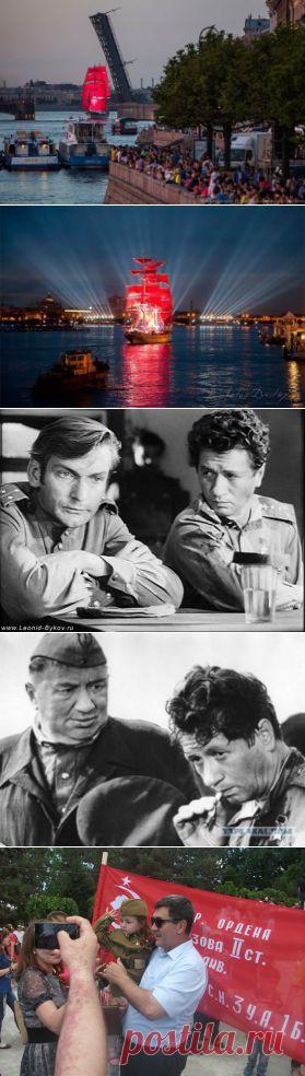 Одноклассники