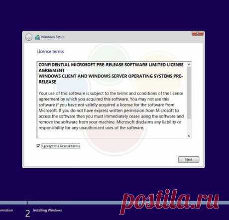 Юристы прочитали лицензионное соглашение Windows 10 и схватились за голову