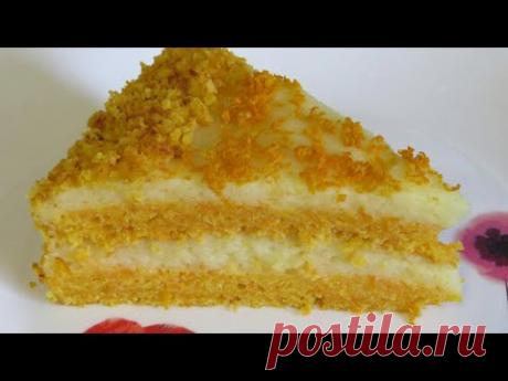 Торт СОЛНЫШКО ПОСТНЫЙ ВОЗДУШНЫЙ СУПЕР КРЕМ! ТОРТ ОБАЛДЕННО ВКУСНЫЙ и МАЛОКАЛОРИЙНЫЙ!