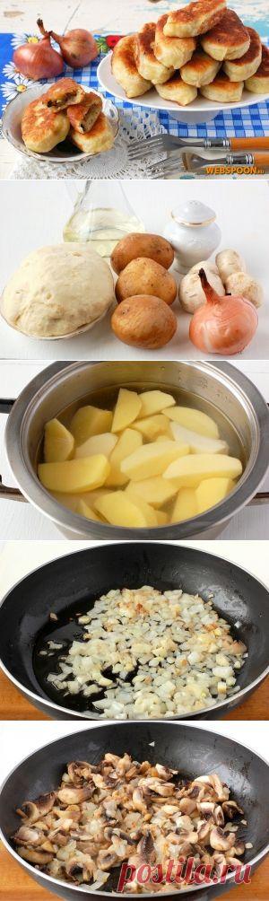 Пирожки с картофелем, луком и грибами с фото | Рецепт пирожков с грибами на Webspoon.ru