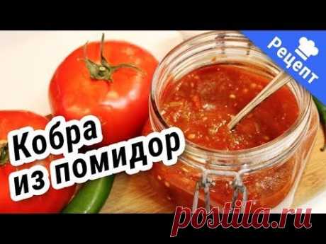 "Полтавская" приправа. В ней нет уксуса и ее не нужно стерилизовать. Получается вкусная, густая, пряная.
Для приготовления понадобится:
Два с половиной килограмма помидоров;
Пол кило болгарский перец желательно красный;
Пол кило морковка;
Пол кило лук;
Пол кило яблоки кислые;
Перец один острый красный;
Двести граммов чеснок;
Двести граммов масло подсолнечное;
Шестьдесят граммов соль поваренная;
Сто двадцать граммов белый сахар.
В конце получится три с половиной литра проду...