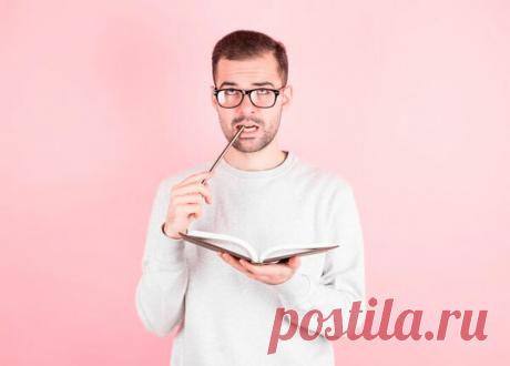 Тест - Можете назвать себя начитанный человеком? Наши 10 вопросов проэкзаменуют вас!Отлично!

Вы правильно ответили на 90% вопросов