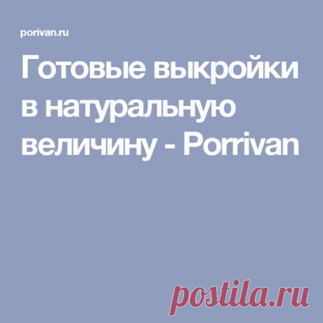 (499) Pinterest