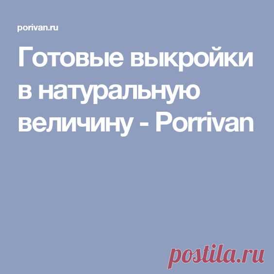 (499) Pinterest