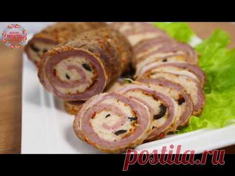 ВКУСНОЕ МЯСНОЕ АССОРТИ НА ПРАЗДНИЧНЫЙ СТОЛ И ДЛЯ ПЕРЕКУСА! Отличная замена Колбасе!