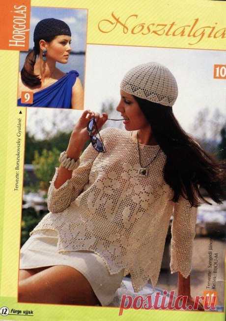 Филейный блузон - Жакет.Полувер.Свитер