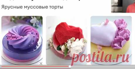Скриншот-13-06-2025 17:43:40.jpg