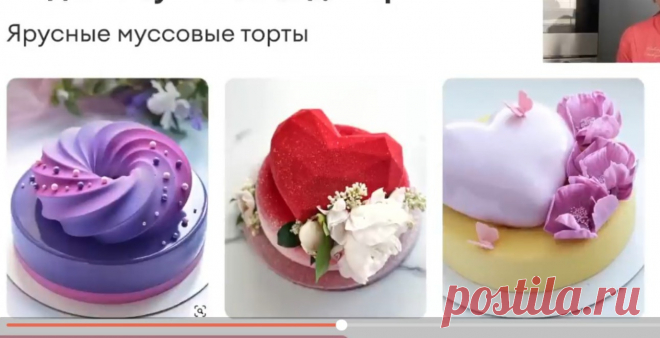 Скриншот-13-06-2025 17:43:40.jpg