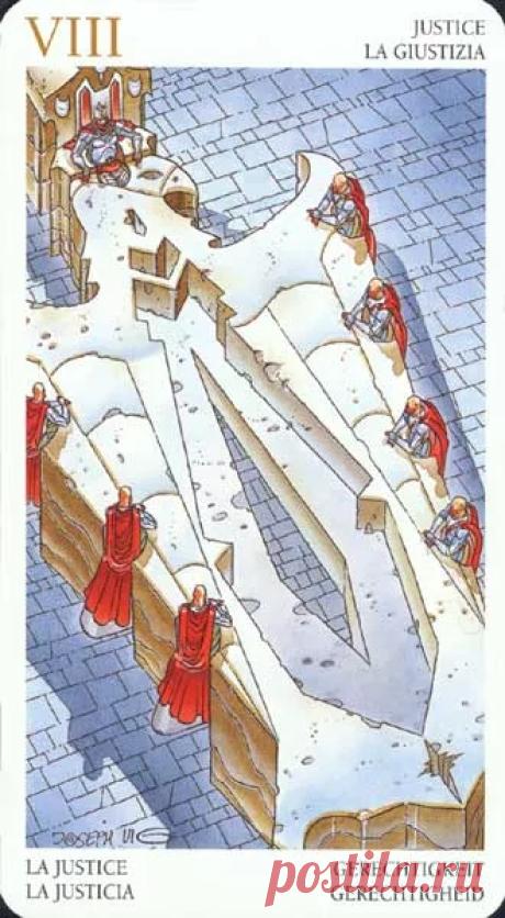 Архив альбомов