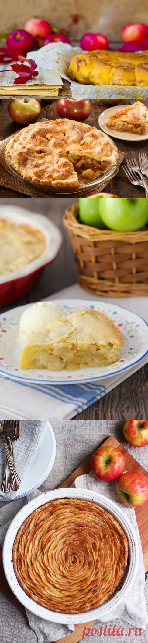 Рецепты пирогов с яблоками