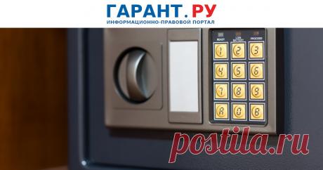 2024--ЦЕНУ госзакупок услуг по проведению КОНЦЕРТОВ хотят ограничить 1 млн руб.-Речь идет о МЕРОПРИЯТИЯХ, оплачиваемых за счет БЮДЖЕТНЫХ средств. | Новости: ГАРАНТ