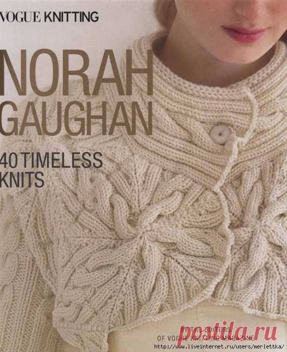 VOGUE KNITTING: NORAH GAUGHAN: 40 TIMELESS KNITS