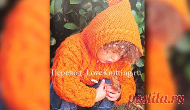 Жакет c «косами» и капюшоном | Loveknitting.ru