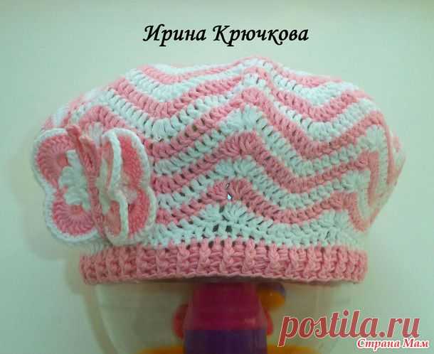 Берет с бабочкой