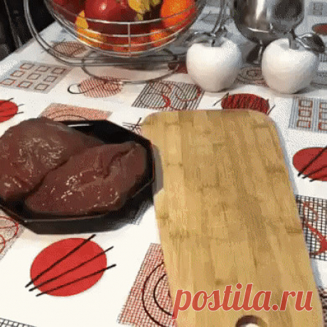 Жарим печень